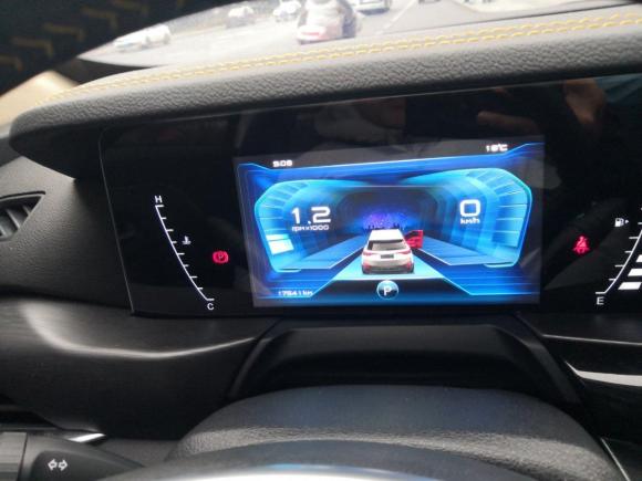 [成都·川A] 二手奔腾奔腾T772020款 PRO 280 TID 自动豪华型