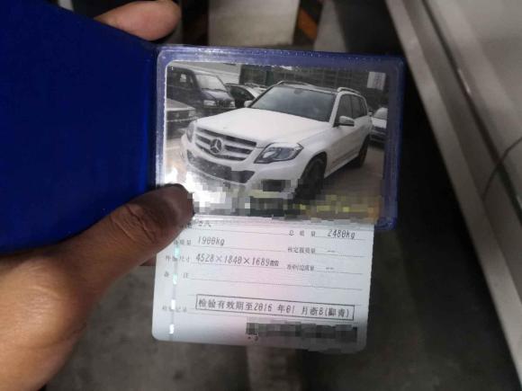 [宁波·浙B] 二手奔驰奔驰GLK级2013款 GLK 300 4MATIC 动感天窗型