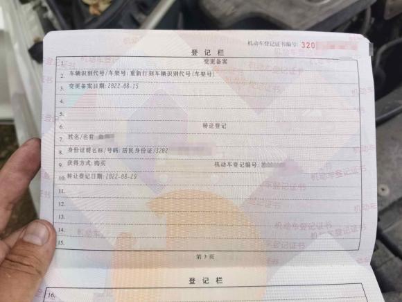 [无锡·苏B] 二手宝马宝马X32012款 xDrive20i 豪华型