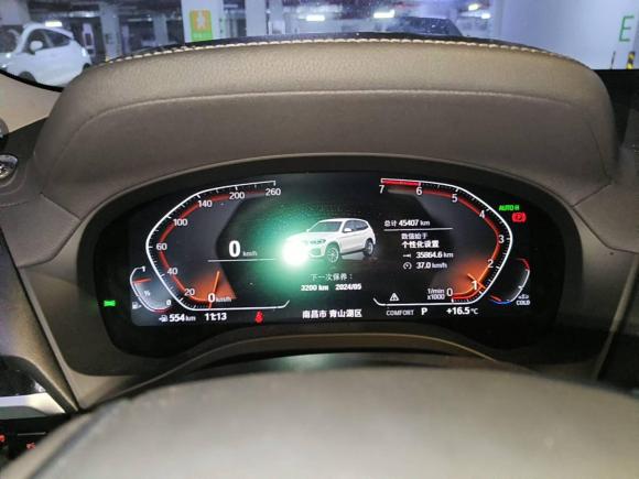 [南昌·赣A] 二手宝马宝马X32021款 改款 xDrive28i 豪华套装