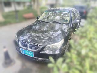 宝马宝马5系2010款 520Li 领先型