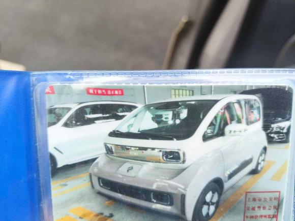 [上海·沪A] 二手宝骏宝骏KiWi EV2023款 大疆版 磷酸铁锂