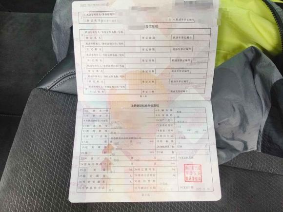 [宁波·浙B] 二手奥迪奥迪Q82019款 55 TFSI 臻选动感型