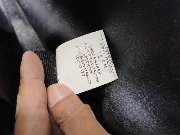 [常州·浙D] 二手标致标致20082014款 1.6L 自动潮流版