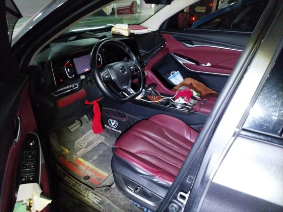 [南京·苏A] 二手长安长安CS75 PLUS2020款 1.5T 自动豪华型