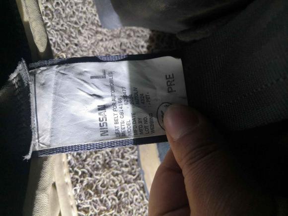 [合肥·皖A] 二手启辰启辰R502013款 1.6L 自动时尚版