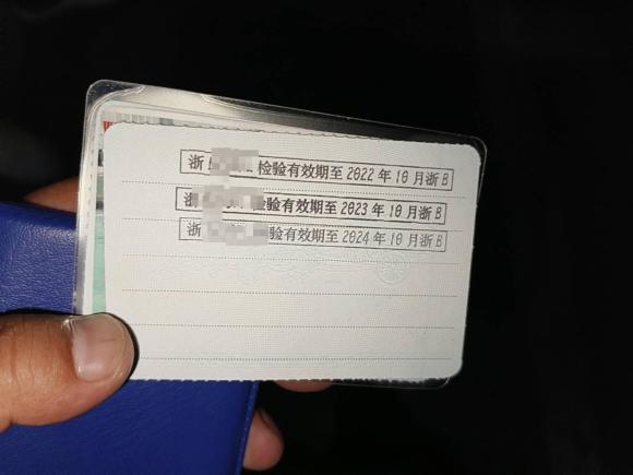 [宁波·浙B] 二手奔驰奔驰S级2008款 S 350 L 豪华型