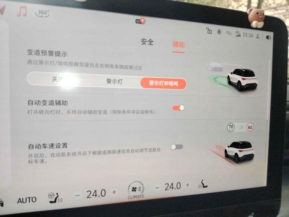 [杭州·沪A] 二手smartsmart精灵#12022款 BRABUS性能版