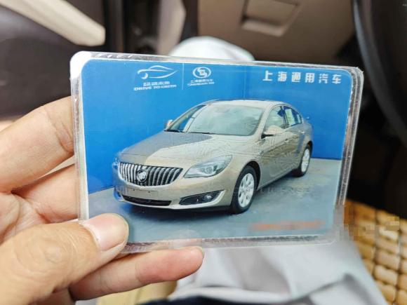 [深圳·粤B] 二手别克君威2014款 2.0L 精英时尚型