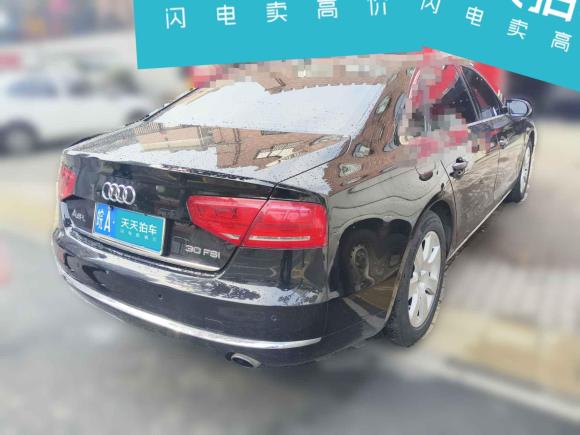 [合肥·皖A] 二手奥迪奥迪A82013款 A8L 30 FSI 舒适型