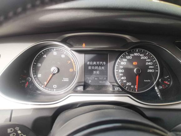 [南通·苏F] 二手奥迪奥迪A4L2016款 35 TFSI 典藏版 自动标准型