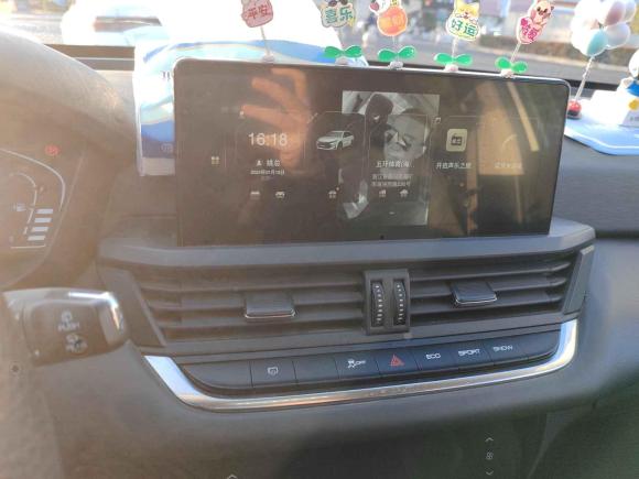 [嘉兴·晋L] 二手东风风神奕炫2020款 230T 自动炫酷版