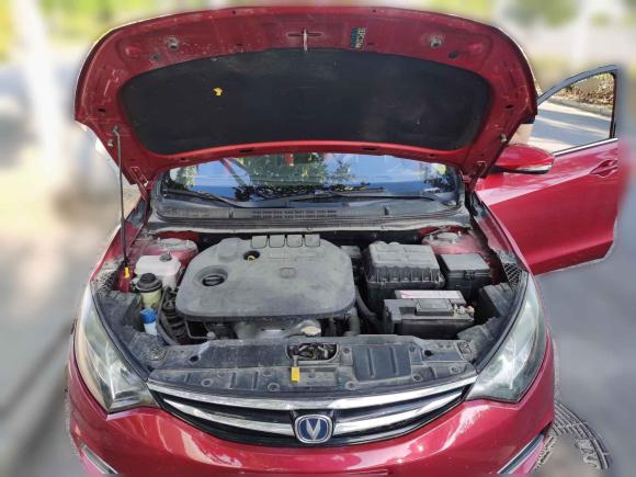 [合肥·皖C] 二手长安逸动XT2016款 1.6L 自动俊酷型