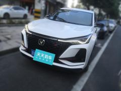 [温州·浙C]长安&nbsp;&nbsp;长安CS75PLUS&nbsp;&nbsp;2020款1.5T自动尊贵型