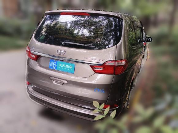 [成都·川G] 二手华颂华颂72017款 2.0T 自动精英型