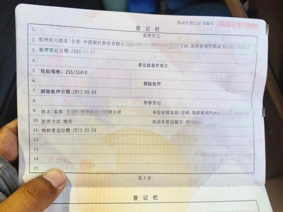 [上海·浙G] 二手保时捷Cayenne2007款 Cayenne 3.6L