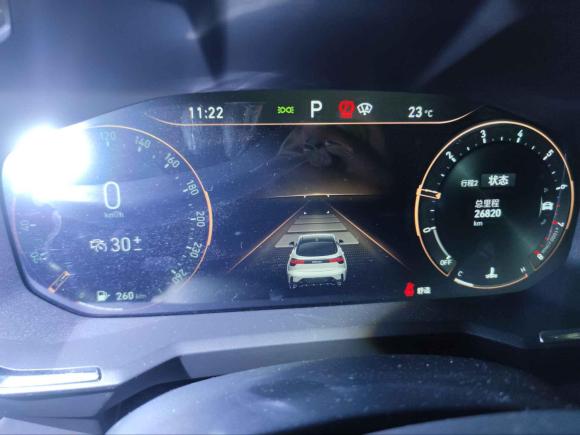 [深圳·粤B] 二手领克领克052020款 2.0TD 两驱耀Halo