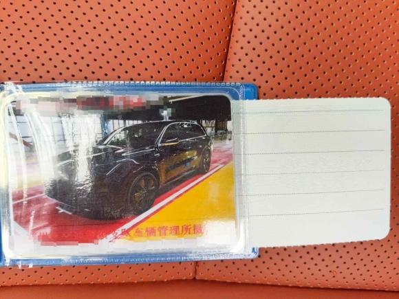 [嘉兴·浙A] 二手理想汽车理想L92023款 Pro