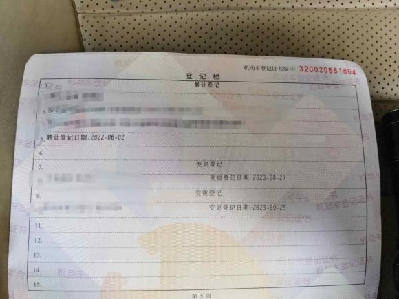 [常州·苏D] 二手MINIMINI CLUBMAN2011款 1.6L ONE