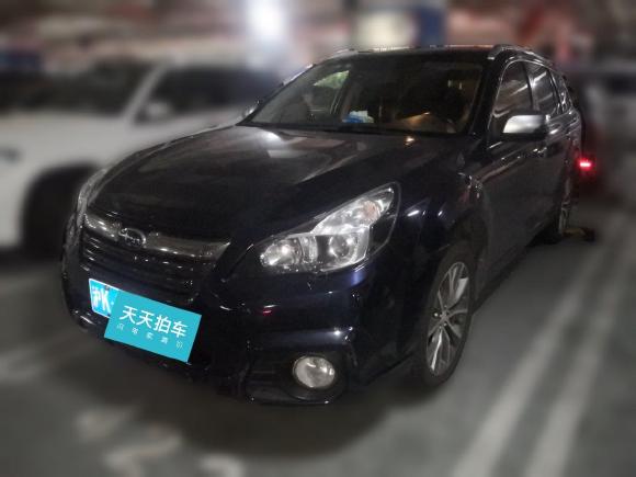 斯巴鲁傲虎2014款 2.5i 雅尚运动版「上海二手车」「天天拍车」