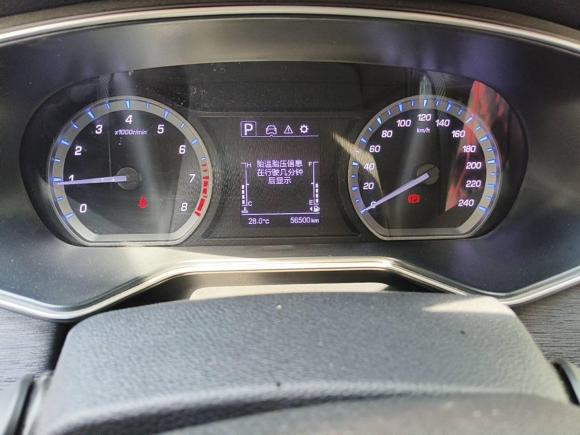 [苏州·苏E] 二手长安欧尚长安欧尚X72020款 1.5T 自动尊享型