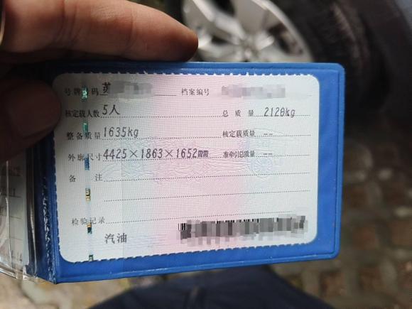 [苏州·苏U] 二手沃尔沃沃尔沃XC402020款 T3 智行时尚版