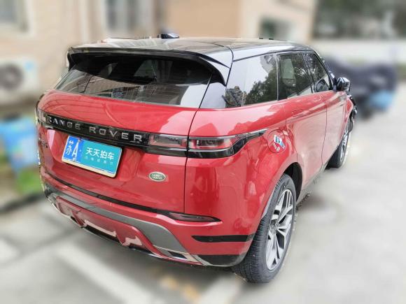 [南京·苏A] 二手路虎揽胜极光2020款 249PS R-DYNAMIC S 运动版