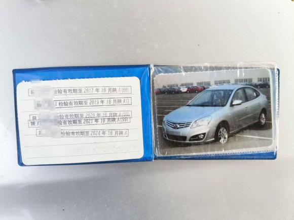 [西安·陕A] 二手现代悦动2011款 1.6L 手动舒适型