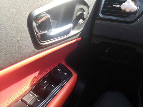 [西安·陕A] 二手广汽传祺传祺GS52014款 2.0L 自动两驱超享版