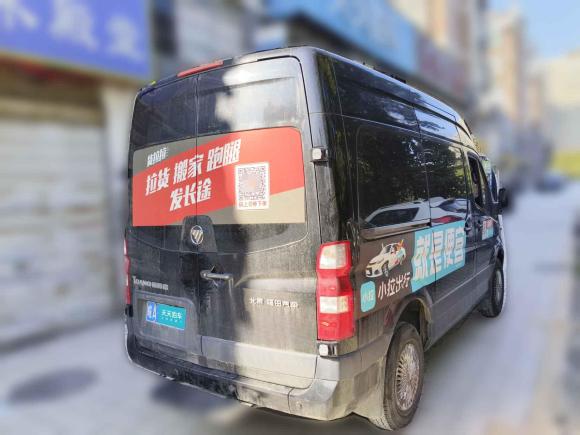 [合肥·皖A] 二手福田图雅诺2020款 2.5T 手动通途短轴中顶5/6座4J25TC3