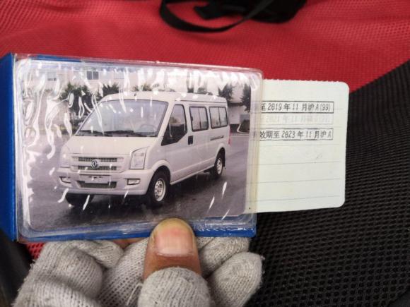 [上海·赣G] 二手东风小康东风小康C372012款 1.4L舒适型DK13-06