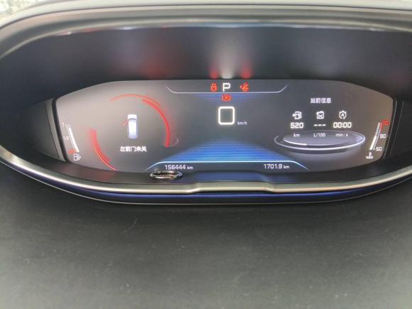 [苏州·苏E] 二手标致标致50082017款 380THP 7座精英版