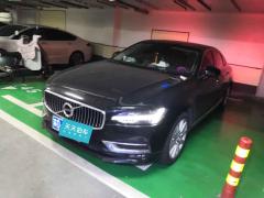 [常州·苏D]沃尔沃&nbsp;&nbsp;沃尔沃S90&nbsp;&nbsp;2020款T5智逸豪华版