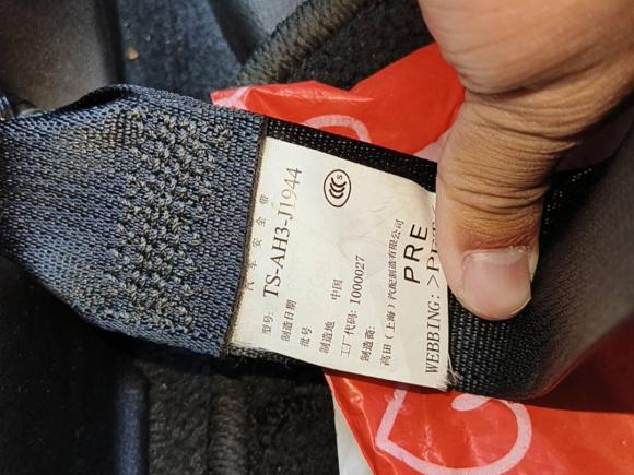 [佛山·粤E] 二手本田缤智2015款 1.8L CVT两驱精英型