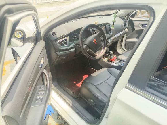 [上海·湘D] 二手荣威荣威3602015款 1.5L 自动豪华版