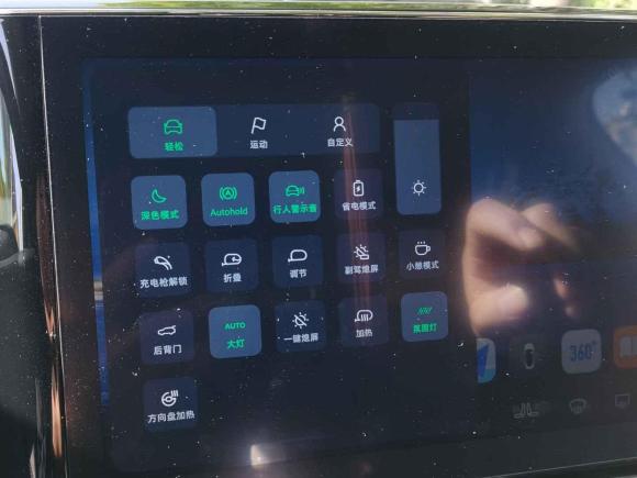 [宁波·浙B] 二手零跑汽车零跑C112021款 豪华版