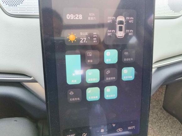 [上海·沪A] 二手威马汽车威马EX52018款 EX5 400 Extra创新版