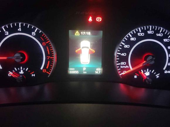 [济南·鲁A] 二手哈弗哈弗H42018款 蓝标 1.5GDIT DCT风尚型