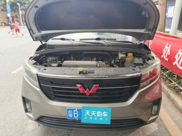 [深圳·粤B] 二手五菱汽车五菱征程2021款 1.5T 手动豪华型