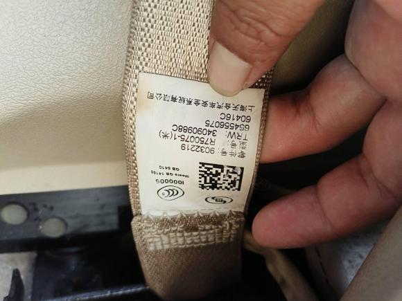 [深圳·粤B] 二手别克别克GL82014款 2.4L 经典版