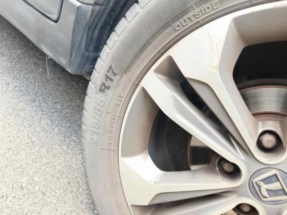 [上海·冀D] 二手纳智捷优6 SUV2015款 1.8T 魅力升级型