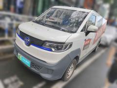[湖州·浙E] 福田智蓝精灵E72022款 标准型46.36kWh
