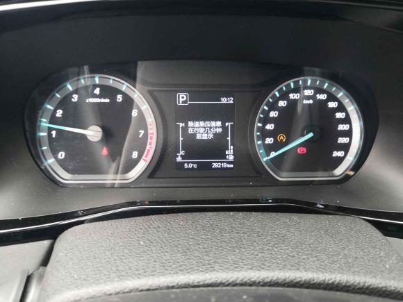 [成都·川F] 二手长安欧尚长安欧尚X7 PLUS2022款 1.5T 蓝鲸版自动尊享型