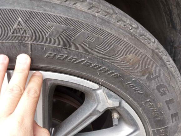 [台州·浙G] 二手长安长安CS75 PLUS2021款 1.5T 自动豪华型