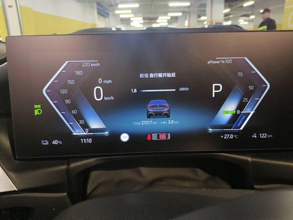 [上海·沪A] 二手宝马宝马i32023款 eDrive 40 L 曜夜运动套装