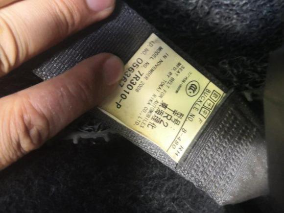 [义乌·新G] 二手斯巴鲁森林人2008款 2.0XS 自动豪华版