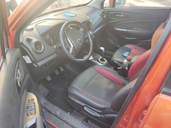 [北京·京Q] 二手长安长安CS152016款 1.5L 手动豪华版