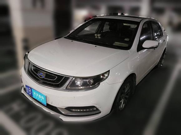 吉利汽车远景2017款 1.5L 自动幸福版「青岛二手车」「天天拍车」