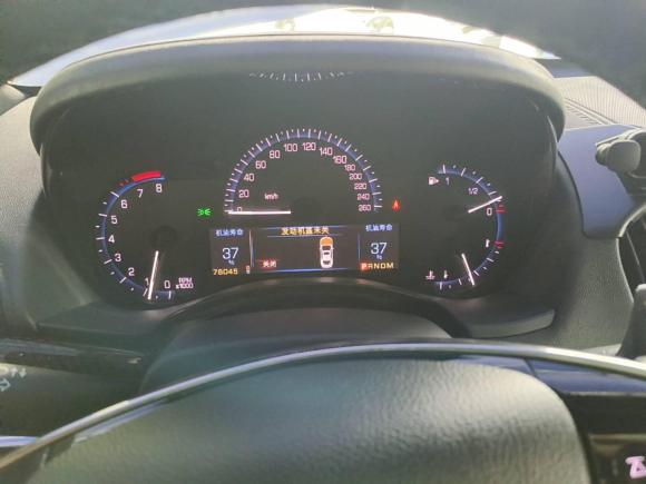 [上海·沪F] 二手凯迪拉克凯迪拉克ATS-L2014款 28T 领先型