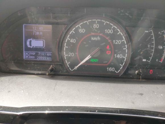 [苏州·苏E] 二手上汽大通MAXUS大通EV302023款 纯电智能物流专家长轴宁德时代